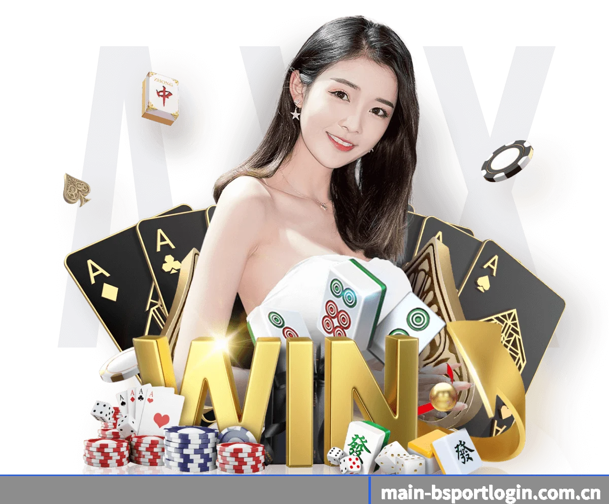 B体育 APP | bsport